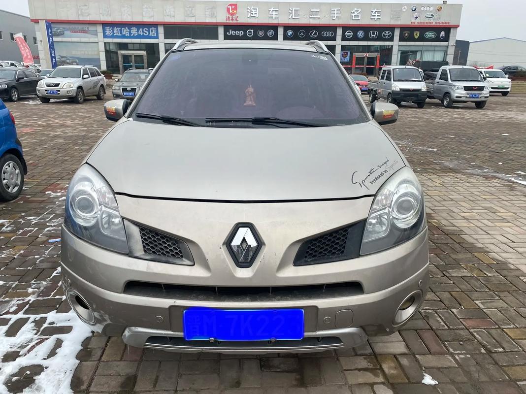 深圳43日产汽车与雷诺的合作，哈弗的低能耗柴油动力技术